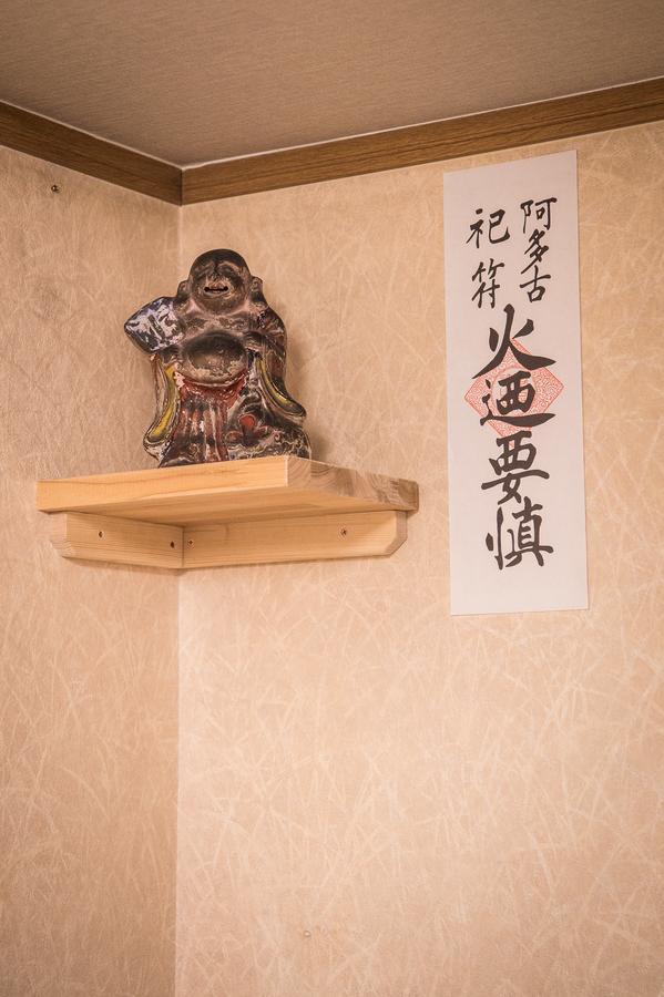 Buddha House Kyoto Exterior photo